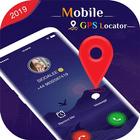 Mobile GPS Locator, Maps & Mobile Location Tracker icône