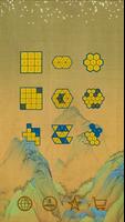 15 Puzzle Polygon Affiche