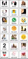 All Latest Dard Shayari 2022 ảnh chụp màn hình 1