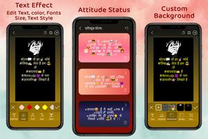 Royal Attitude Status screenshot 3