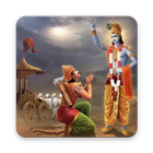 Lord Krishna HD Wallpapers icône