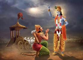 Lord Krishna HD Wallpapers 포스터