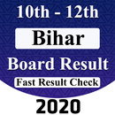 Bihar Board Result 2020 APK