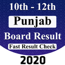 Punjab Board Result 2020 APK