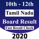 Tamilnadu Board Result 2020 APK
