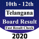 Telangana Board Result 2020 APK