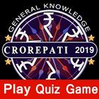 Play quiz 2019 - GK आइकन