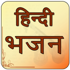 Hindi Bhajan icône