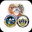 India Hausa APK