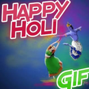 Happy Holi GIFs - Holi Greetings-APK