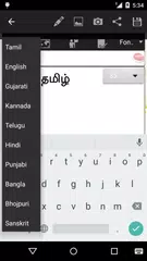 tamil text on picture APK download