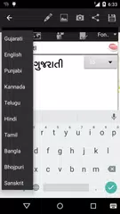 gujarati text on picture APK download