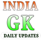 India GK 2019 ícone
