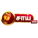 Sai TV APK