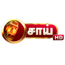 Saitv HD APK