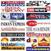 All Indian Newspapers, Live News TV and Magazines