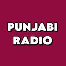 Punjabi Radio APK