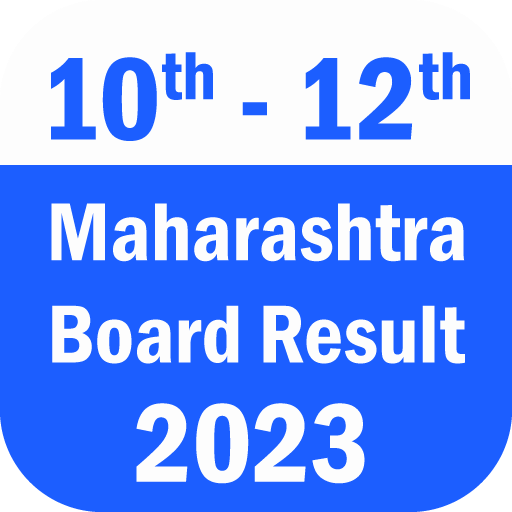 Maharashtra Board Result 2023