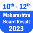 Maharashtra Board Result 2023