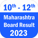 Maharashtra Board Result 2023 APK