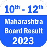 ikon Maharashtra Board Result