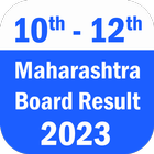 Maharashtra Board Result biểu tượng