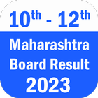 Maharashtra Board Result icône