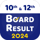 10th ,12th Board Result 2024 图标