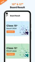 10th ,12th Board Result 2024 截图 1