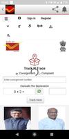 Indian Post Office App capture d'écran 2