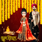 Indian Wedding icon