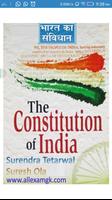 भारत का संविधान Constitution Of India All Articles Plakat