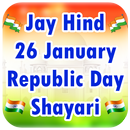 Republic Day shayari 2019 aplikacja