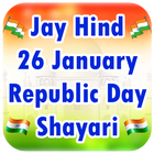 Republic Day shayari 2019 icono