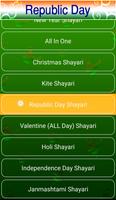 Republic Day shayari 2019 ポスター