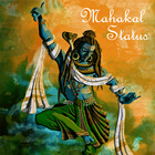 Mahakal Status アイコン