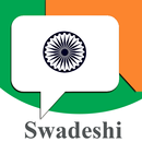 Indian Messenger - Swadeshi Messenger APK