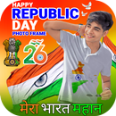 26 January Photo Frame APK