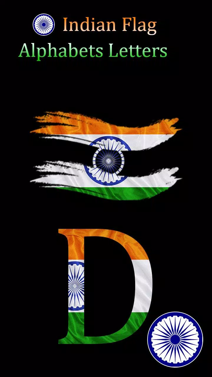 Indian Flag DP maker for Independence Day APK for Android Download