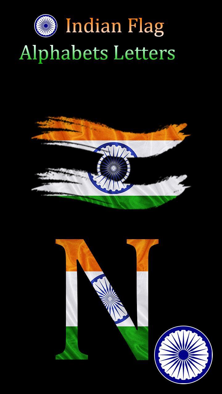 Indian Flag Dp Maker For Independence Day For Android Apk Download