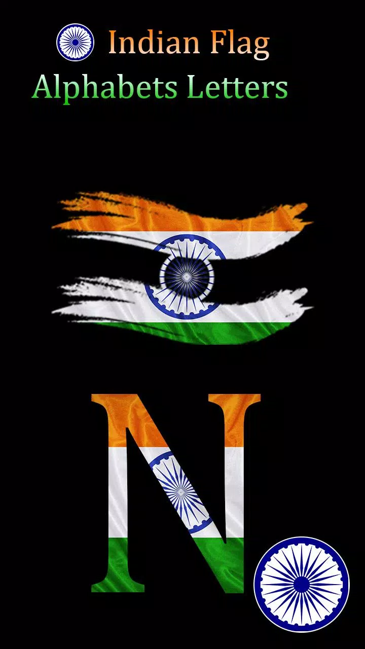 Indian Flag DP maker for Independence Day APK for Android Download