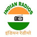 All Indian Radio stations APK
