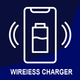 Wireless Charger Zeichen