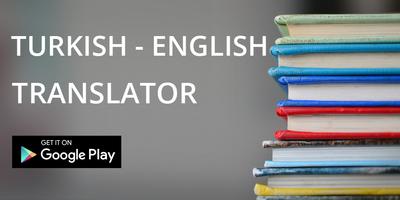 Instant English To Turkish Easy Translator 海报