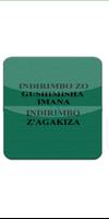 Indirimbo zo mugitabo 포스터