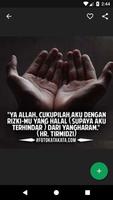 Gambar Kata Islami capture d'écran 3