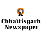 Infinews - chatisgarh & MP newspaper biểu tượng
