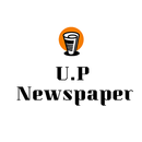 Infinews - UP- Uttarpradesh newspaper APK