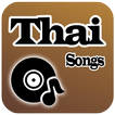 Thai Music Video & Thailand Music Song 2019 (New)