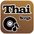 Thai Music Video & Thailand Music Song 2019 (New) 图标